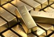 keuntungan jual emas batangan di Raja Emas Indonesia